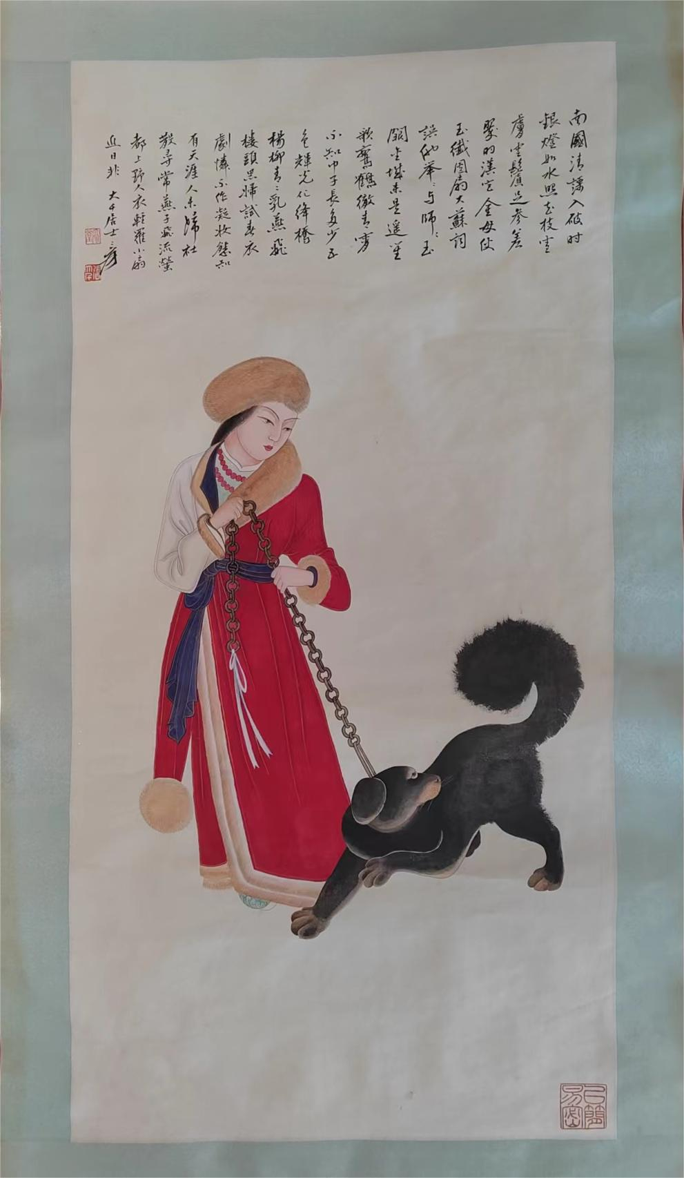 張大千款仕女圖